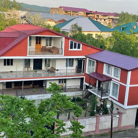 Hotel Irina Ckaltubo Zewnętrze zdjęcie